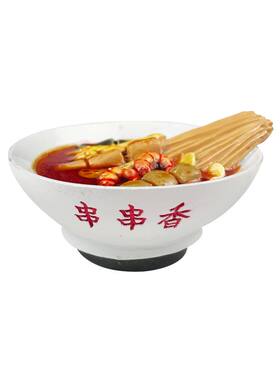 成都特色美食串串食物旅游冰箱