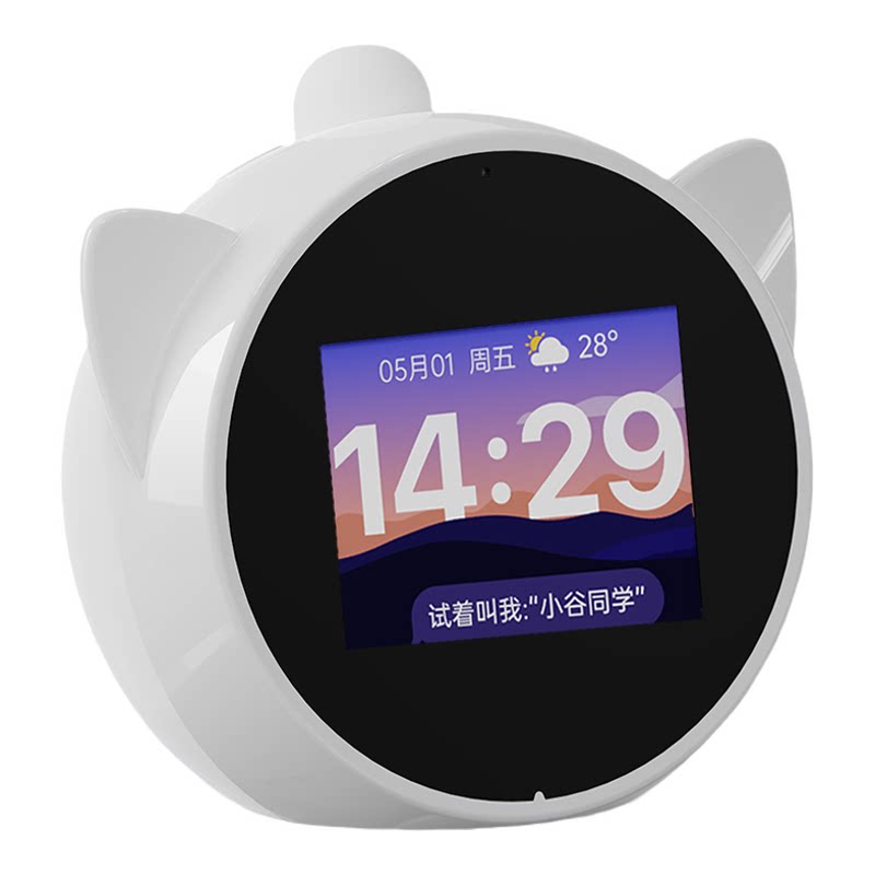 AI大模型语音对话闹钟