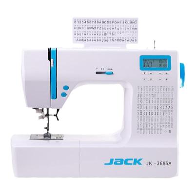 官方旗舰jack家用缝纫机