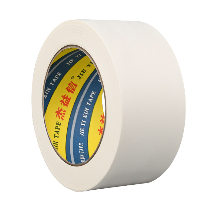 美纹纸胶带美术生专用学生绘画素描油画棒无痕纸胶布贴边留白手撕可书写汽车喷涂装修喷漆外墙面分格保护美甲