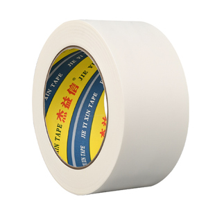 美纹纸胶带美术生专用学生绘画素描油画棒无痕纸胶布贴边留白手撕可书写汽车喷涂装修喷漆外墙面分格保护美甲