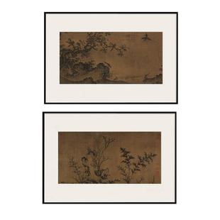 《竹石图》新中式复古小众艺术装饰画客厅书房国画办公室山水挂画