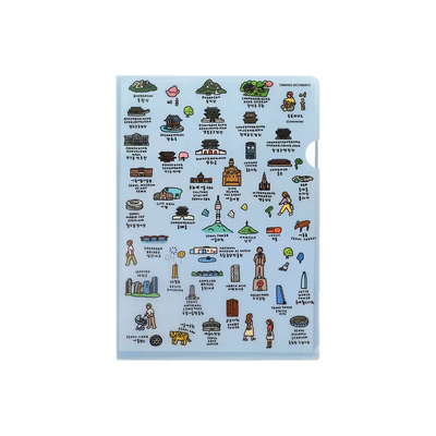 可爱插画ZEROPERZEROL型文件夹