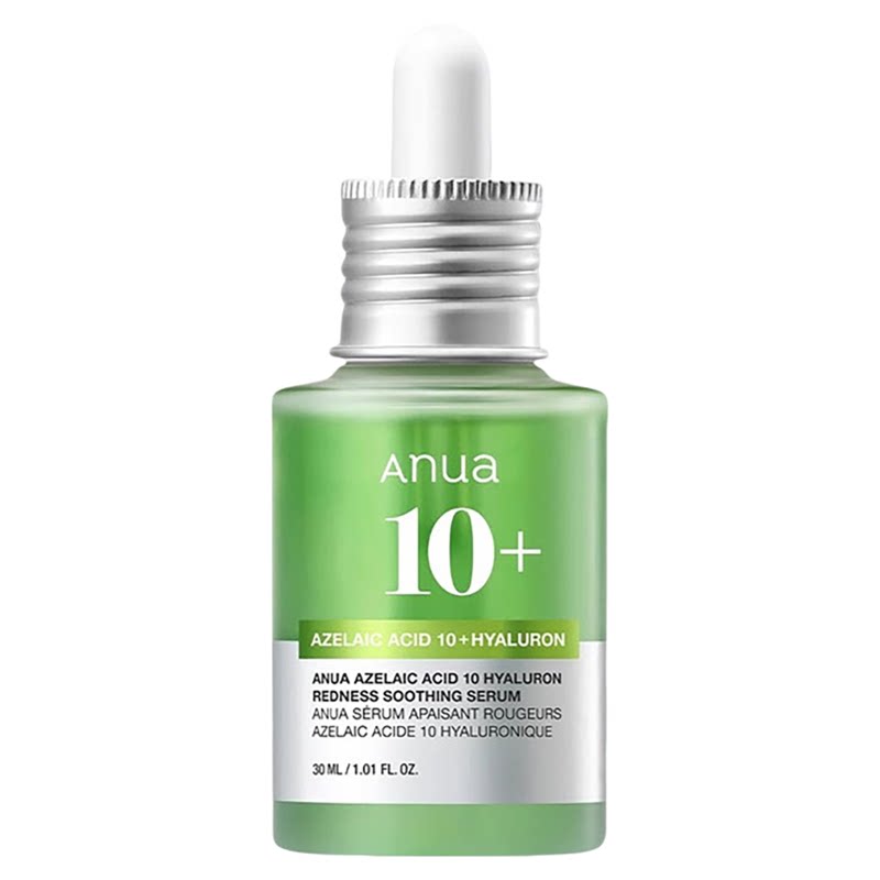 ANUA壬二酸精华液 serum 10 透明质酸精华30ml 舒缓 深层保湿补水