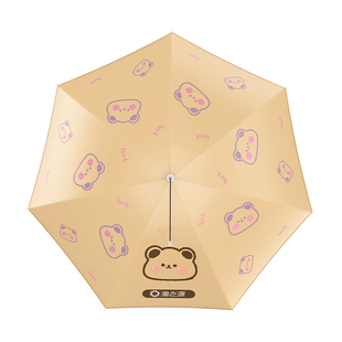 渔之源儿童伞帽头戴式雨伞防晒雨伞帽子儿童头顶雨伞头戴雨伞帽子