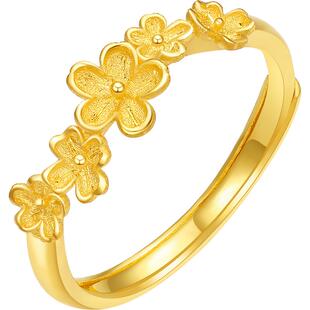 周六福黄金戒指女计价足金迎春花指环手饰送女友节日礼物