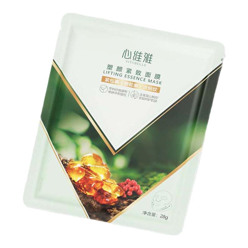 无限极心维雅塑颜紧致面膜