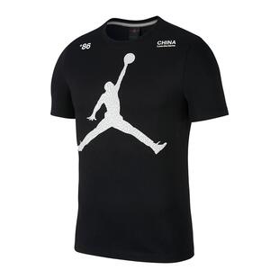 Nike/耐克正品新款 JORDAN CHN 86 男子短袖T恤 CT3308-063