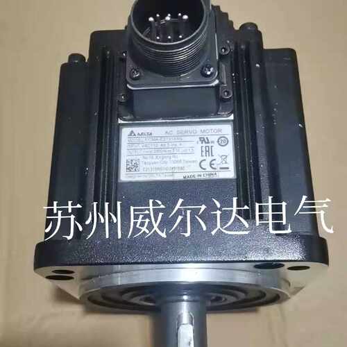 议价2手台达B2伺服电机 ECMA-E21315RS1.5KW质保三个月现货保质