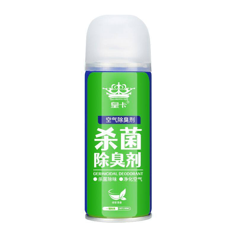 车内除异味汽车除臭空气清新剂空