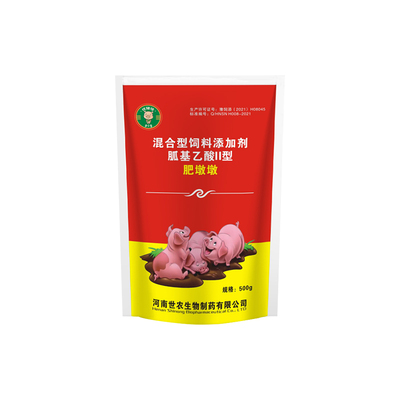 猪牛羊鸡鸭鹅催肥促生长驱虫增重
