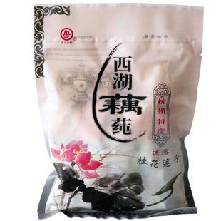 杭州特产吴山天峰藕粉桂花莲子西湖藕莼360克吴山藕遇景区在售款