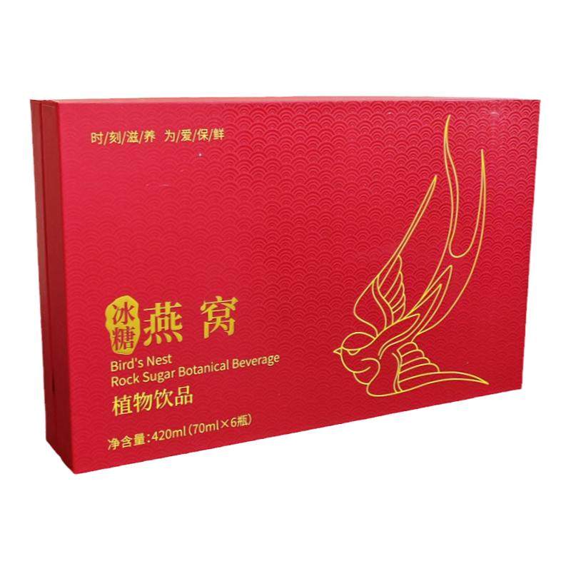 高含量冰糖燕窝高档木盒正康惠仁