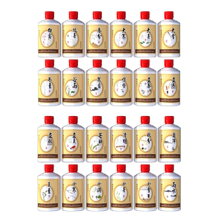 【官方直营】张支云24节气定制小酒酱香型白酒50ml*24瓶酱酒送礼