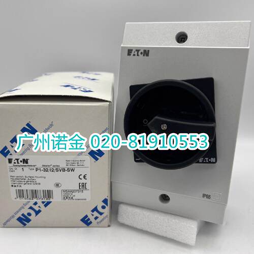 议价EATON伊顿穆勒 检修隔离负荷开关P1-32/I2/SVB-SW黑手柄 全新