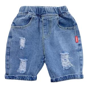 男童牛仔短裤薄2024儿童夏季新款宝宝短裤外穿洋气破洞五分裤子潮