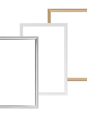 30x45集成灯300*450led平板灯