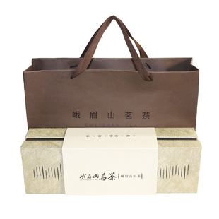 新茶2026竹叶炒青茶峨眉高山早春茶雀舌特级明前春茶叶毛尖礼盒装