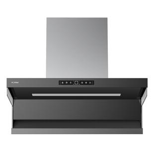 【新品】方太油烟机L10顶侧双吸抽油烟机厨房变频烟机官方旗舰店