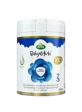 Arla宝贝与我5HMO极光蓝罐奶粉