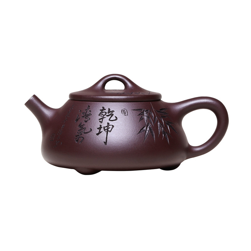 宜兴紫砂壶纯手工顾景舟石瓢壶泡茶壶精品功夫茶具套装送长辈礼物