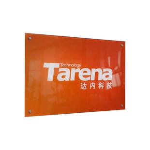 亚克力公司门牌广告展示牌定制挂牌招牌制作门头logo牌匾铭牌定做