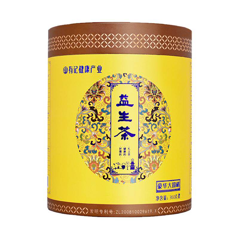记益养生熬夜茶豪华大圆小包装