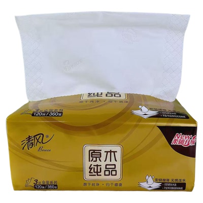 清风金装抽纸120抽24包家用实惠装餐巾纸整箱大包卫生纸纸质抽纸