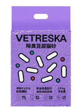 未卡豆腐砂2.5KG结团除臭好少尘