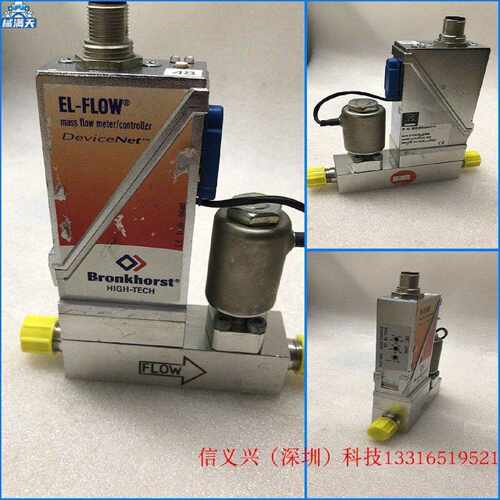 议价Bronkhorst AIX-010CE-CM6 S.N.M6206847H 2000min/min N2 流