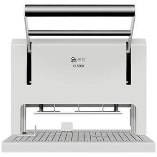 裕佳三孔打孔机档案电动打孔卷宗财务装订三孔一线