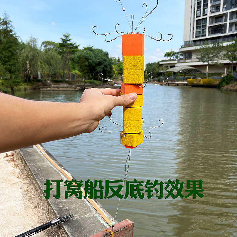 新型反底钓主攻鲢鳙钓组全方位荷花飞钩套装鱼钩打窝船专用翻板钩