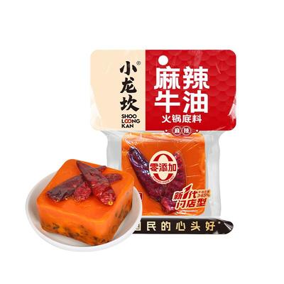 小龙坎牛油火锅底料麻辣烫香锅