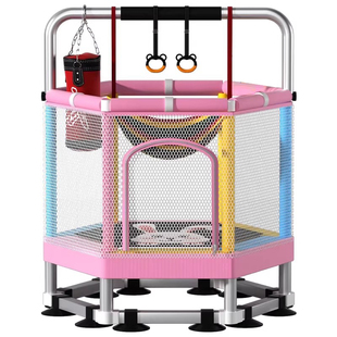 探欧蹦蹦床家用儿童室内小孩宝宝跳跳床家庭小型护网弹跳床玩具