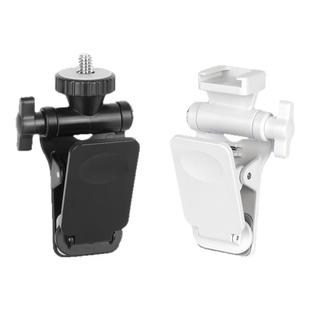 补光灯夹子直播拍摄多角度折叠便携支架1/4接口冷热靴手机夹配件