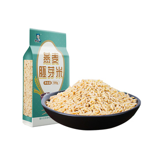 东北燕麦米全胚芽米粗粮杂粮农家新货东北五谷粥脱皮燕麦粒裸新米