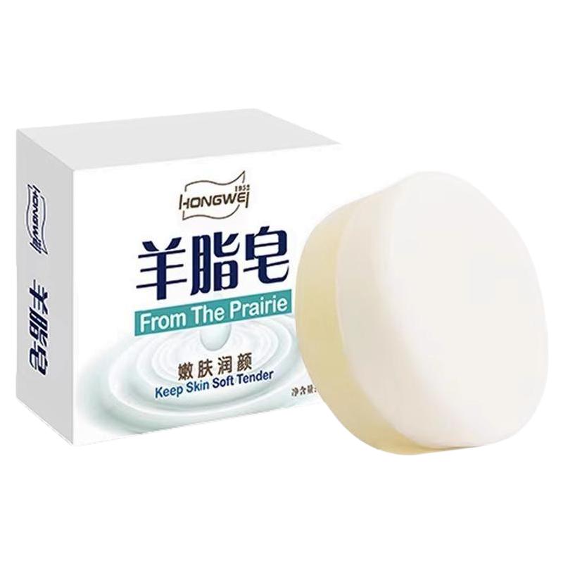 皮肤可以吃的天然香皂