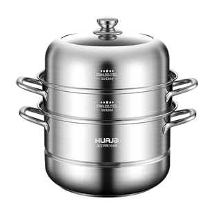 华际达全304不锈钢蒸锅正品官方旗舰店家用2026新款大容量燃气灶