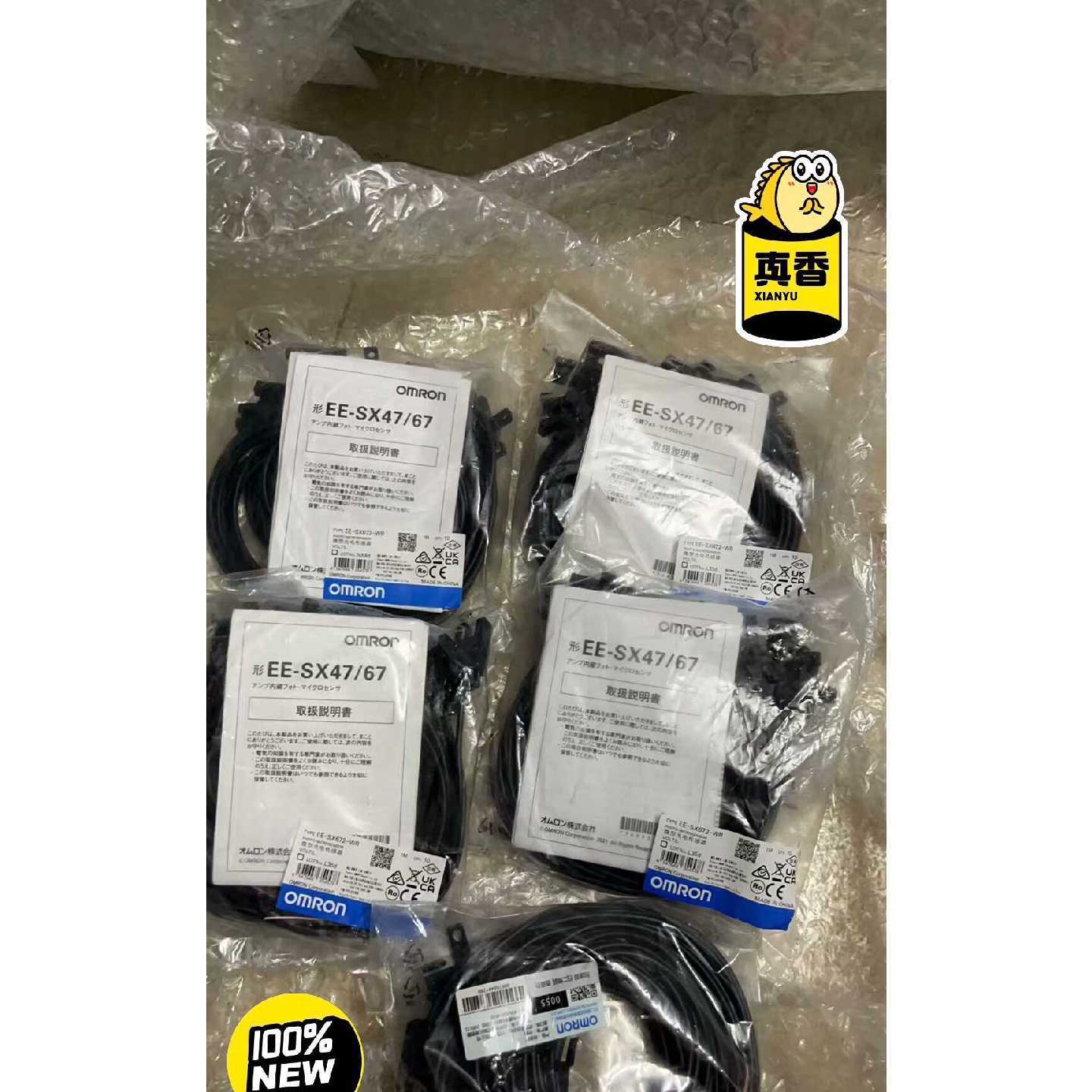 议价欧姆龙/Omron全新原装未拆封正品槽形光电开关