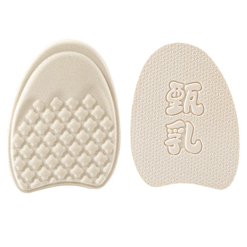 加厚乳胶前掌垫女半码鞋垫防滑防痛超软鞋大改小高跟鞋乐福鞋皮鞋