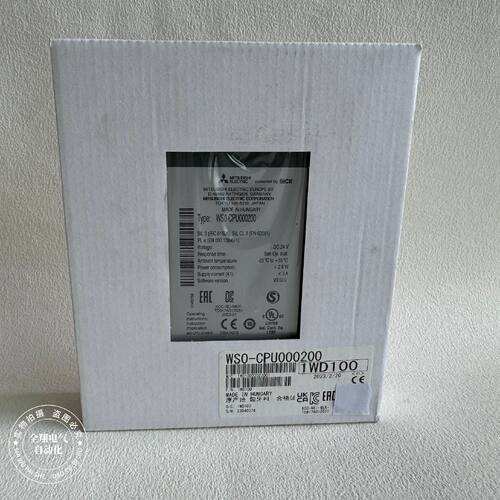 议价全新原装三菱光幕控制器WS0-CPU000200 WSO-CPU000200