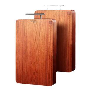 木雅轩熟食砧板家用抗菌防霉占板切菜板原实木厨房切水果板菜板子