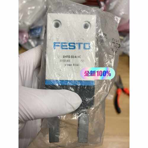询价FESTO费斯托 DHRS-32-A-NC 1310165