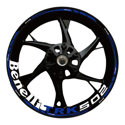 适用新贝纳利TRK502改装贴纸贴纸