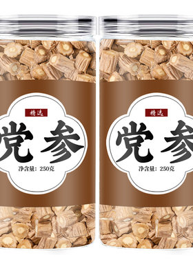 老参味浓煲汤养生茶好气色