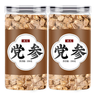 党参干货批发中药材正品官方旗舰店当参条煲汤商用段上党叁片泡水