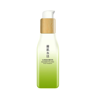 蔻靥生花乳液升级为焕采滢透嫩肤精粹乳100ml
