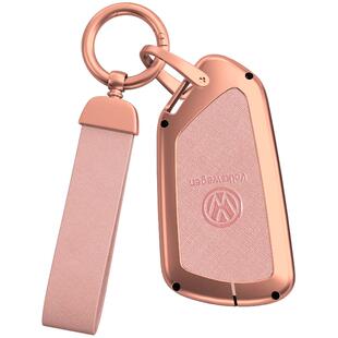 适用长安cs75钥匙套逸动cs55plus欧尚x7金属壳unit女奔奔estar扣