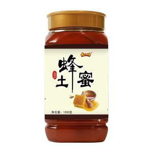 【假一赔十】大别山土蜂蜜纯正天然农家自产百花正宗峰包邮两斤装