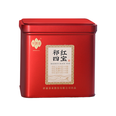 祥源茶祁门红茶浓香养胃型